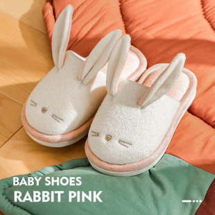 【清仓】四季儿童棉拖鞋室内家居亚麻布地板秋冬防滑男童家用女童