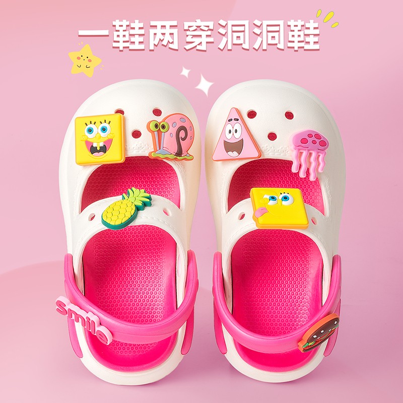 玛丽珍海绵防滑儿童拖鞋夏季可爱