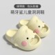 中小童洞洞鞋 室内洗澡EVA防滑凉拖鞋 简约 女童萌牙鲨夏季 儿童拖鞋