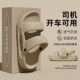 户外穿凉鞋 夏季 新款 男款 居踩屎感厚底防滑软底情侣休闲凉拖鞋 轻便