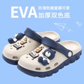 男女童防滑透气轻便软底萌趣外穿沙滩凉鞋 包头拖鞋 夏季 儿童洞洞鞋