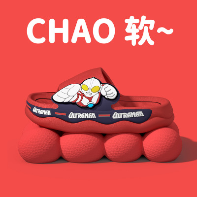 奥特曼儿童凉拖鞋男童新款夏季软