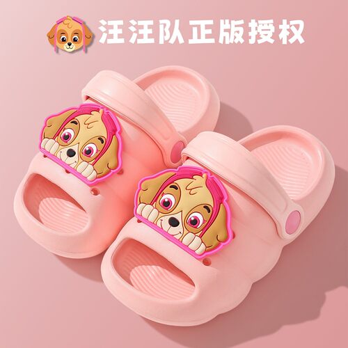 汪汪队立大功儿童凉拖鞋夏季室内