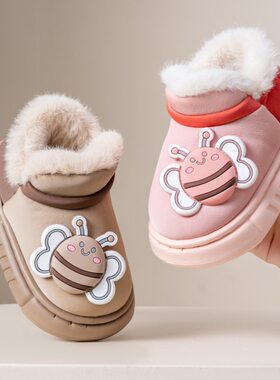 男童女童冬季家居毛绒棉鞋雪地靴