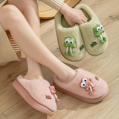 秋冬季棉拖鞋厚防滑踩屎感卡通女