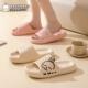 流氓兔拖鞋 男外穿 家居浴室洗澡防滑软底室内轻便EVA拖鞋 女款 夏季