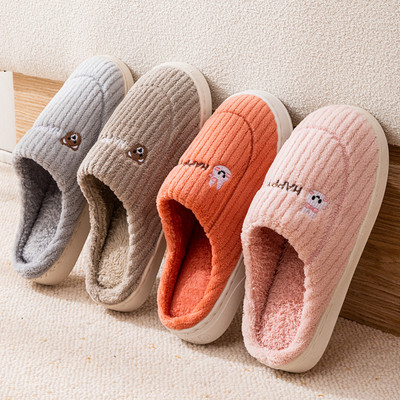 棉拖鞋2025新款秋冬季可爱兔子女