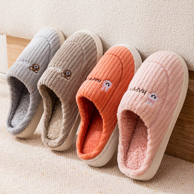 棉拖鞋2025新款秋冬季可爱兔子女