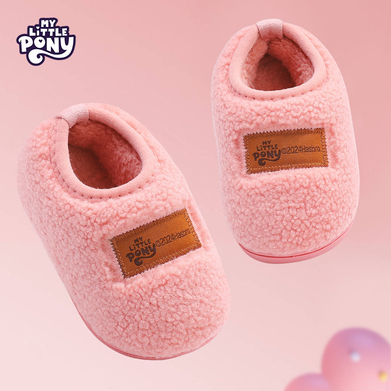 小马宝莉冬季儿童棉鞋男女宝宝室内外防滑保暖包跟学步纯色豆豆鞋,童鞋/婴儿鞋/亲子鞋,棉鞋,淘宝优惠券,粉丝福利购,淘宝优惠卷