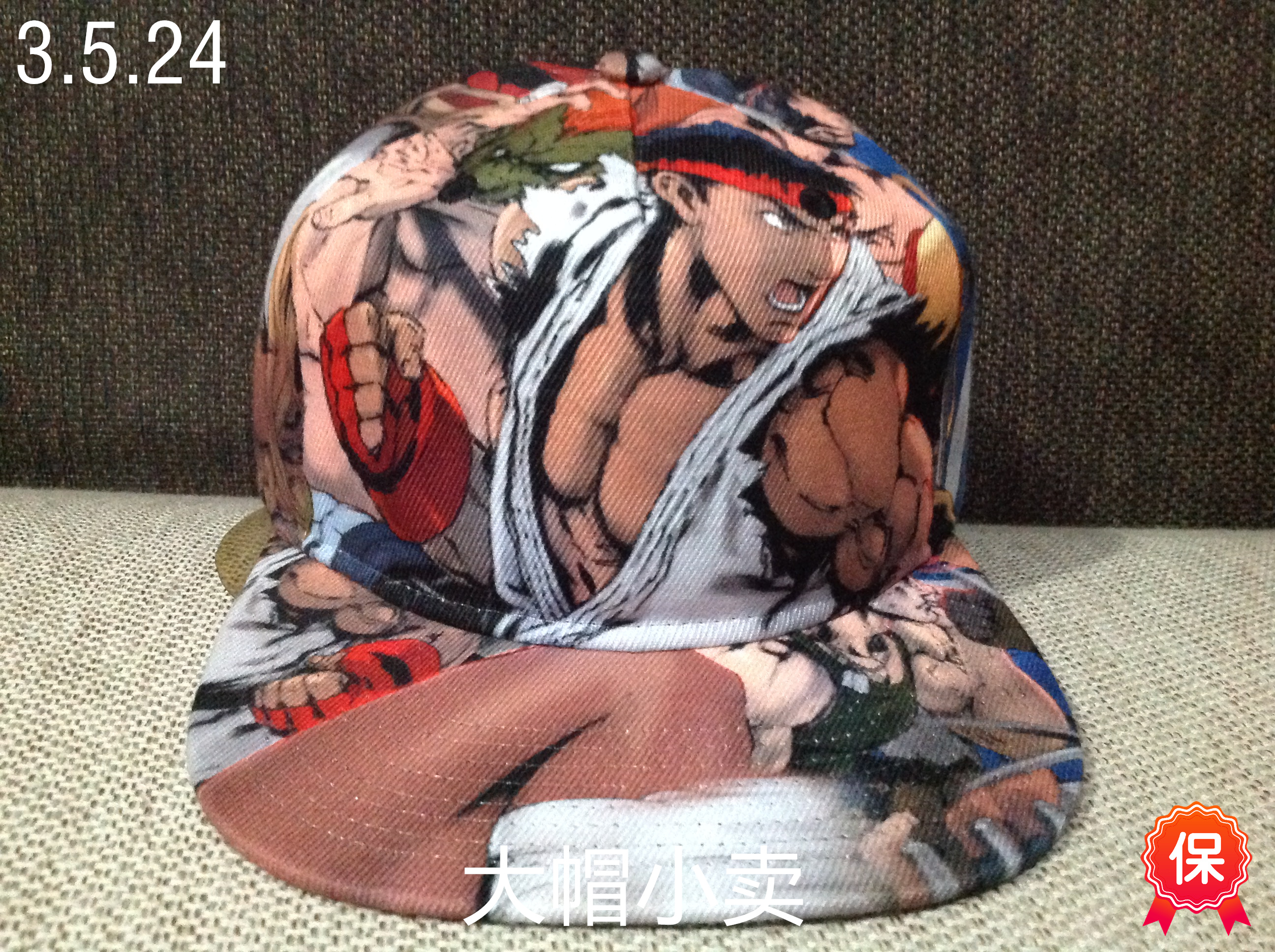 平沿帽/棒球帽/J.B系列