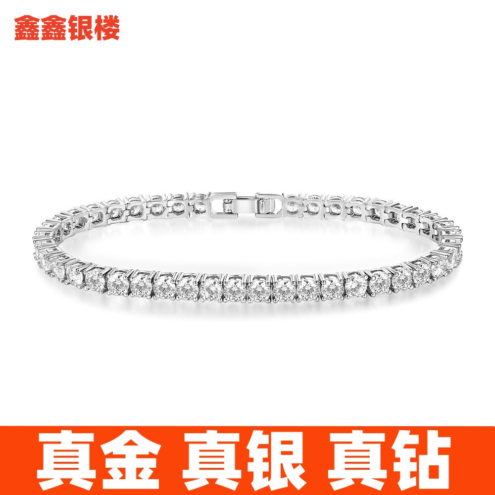 莫桑石满钻网球手链女S925银轻奢高级感小众情人节礼物送女友闺蜜