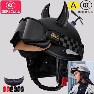 2025新款电瓶电车头盔半盔夏季摩托车女日式踏板巡航安全男透气3C