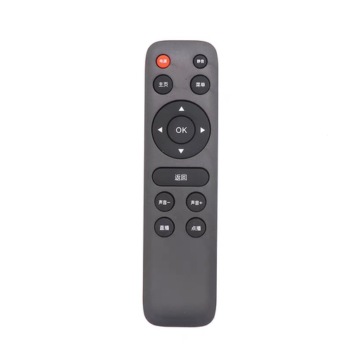 适用奇异果TV网络机顶盒遥控器X6 X7 X8 I3 I5 Q8 T6 H2 Q1 Q9