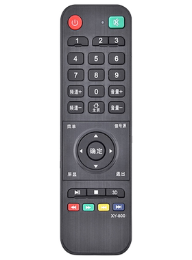 Poemsonic DSC王牌 HCOKHC豪程 姬降王牌 DJDQ悦之蓝电视机遥控器