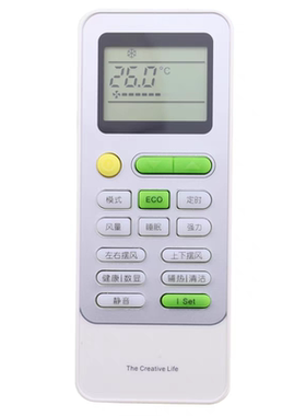 适用TCL空调遥控器GYKQ-52 ECO静音Iset惠而浦国美同款