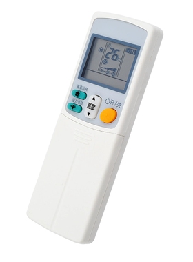 适用 大金空调遥控器ARC433A75 A95 A49 A84 A98 A93 A17 KFR-3