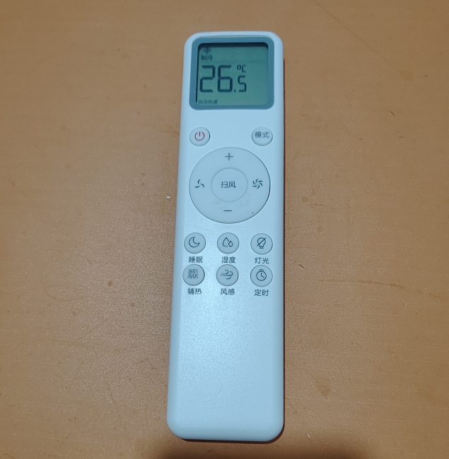 适用小米米家空调遥控器XMRM-012F MJ1R-001 006 KFR-356GW/N1A1