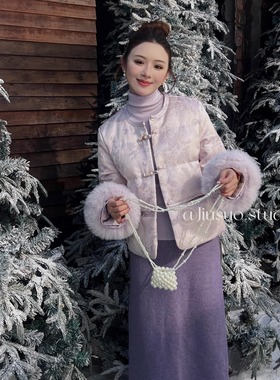 新中式圆领精致盘扣提花羽绒服女2025冬季小个子袖口狐狸毛短外套
