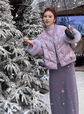 新中式国风高级感拼接狐狸毛袖羽绒服女2025冬季90白鸭绒提花外套