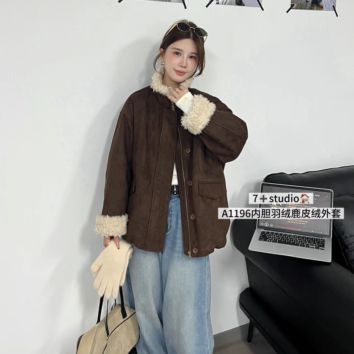 美拉德复古羊羔毛翻领麂皮绒外套