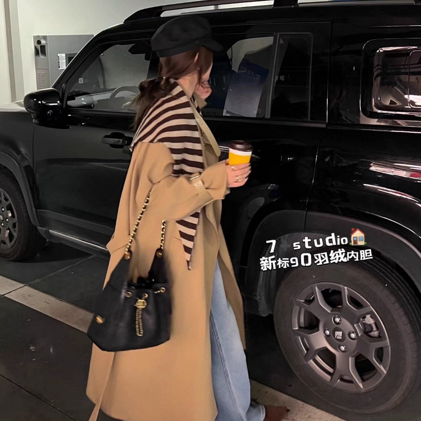 针织披肩氛围感长款毛呢大衣女