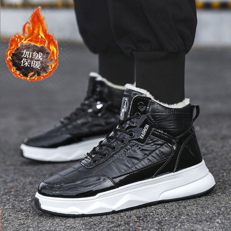 2024 WINTER NEW FLEECE WARM SNOW BOOTS MENS PADDED COTTON THICKENED DOWN BOOTS WINTER WATERPROOF NORTHEAST COTTON SHOES