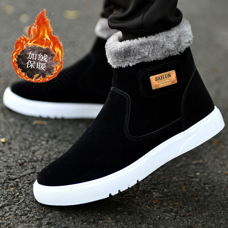 2024 WINTER NEW SNOW BOOTS MENS THICKENED FLEECE WARM SUEDE YOUTH CASUAL COTTON BOOTS HIGH WAIST SIDE ZIPPER