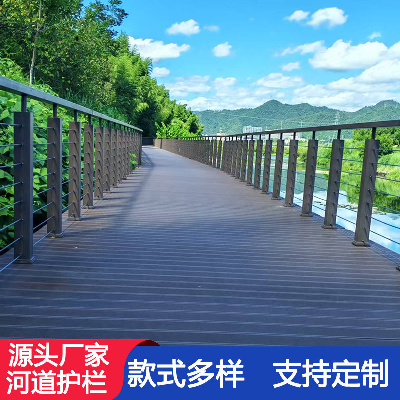 不锈钢钢丝绳护栏河道桥梁护栏304商场公园围栏景区防撞栏杆扶手