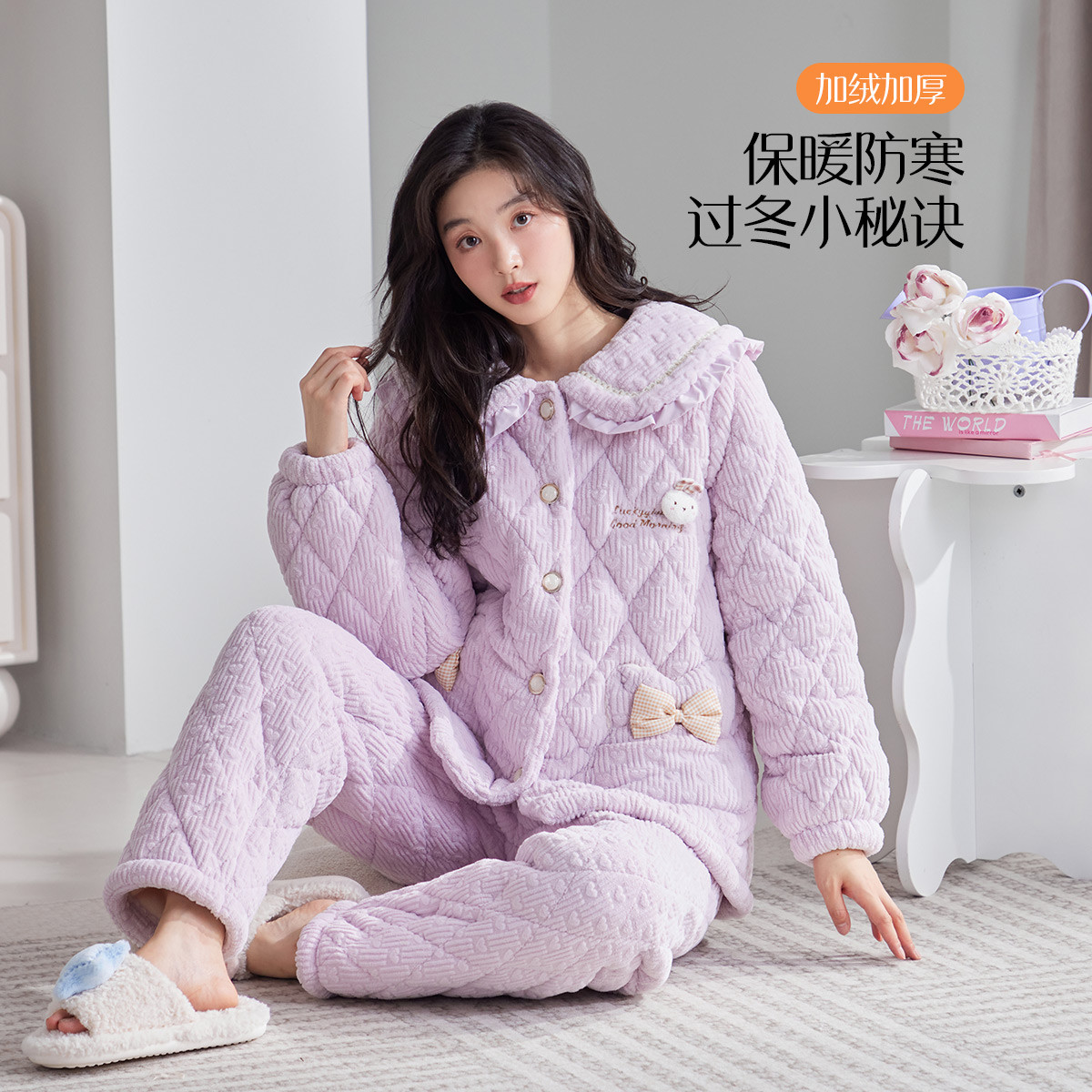 省服【香蜜闺秀】女士冬季夹棉加厚保暖甜美开扣长袖套装家居睡衣