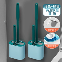 Обновить двойную кисть-зеленый+зеленый