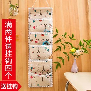 内衣挂袋小布袋墙挂式宿舍神器墙上壁挂置物袋衣物内裤袜子收纳袋