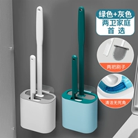 Обновить двойную кисть-зеленый+серый