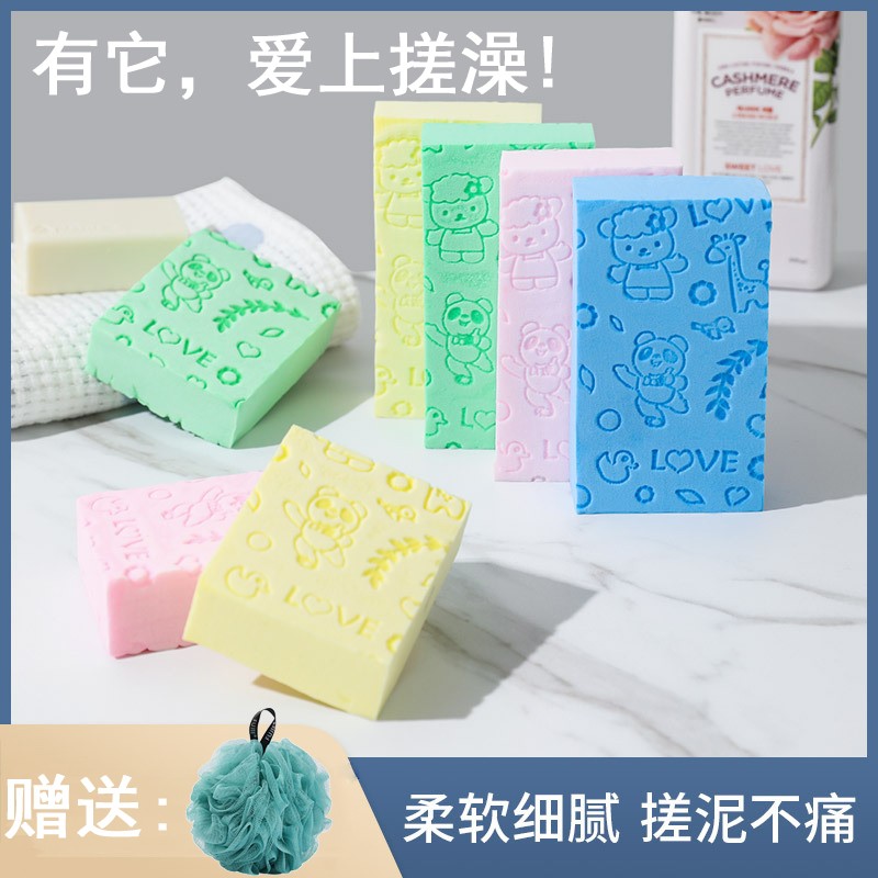 儿童搓澡神器后背大人婴儿宝宝浴擦搓灰搓泥强力洗澡巾搓背海绵男