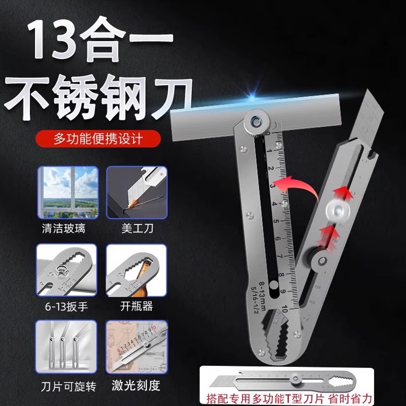 多功能不锈钢美工刀重型全钢加厚美工刀壁纸工业刀架刀具刀片耐用