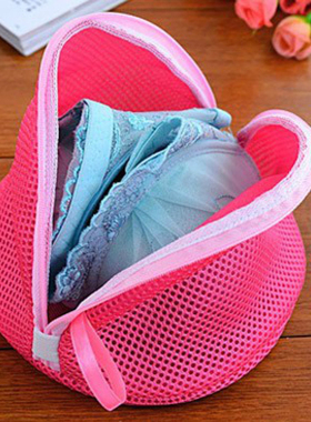 洗衣袋家用大号洗毛衣服网袋加厚护洗袋内衣网兜洗衣机专用防变形