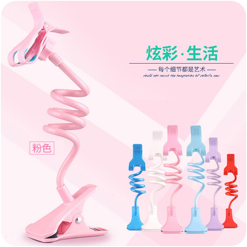 Support téléphone GSM - Ref 1362977 Image 1