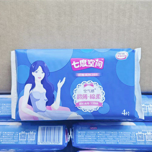 七度空间卫生巾加长夜用338mm