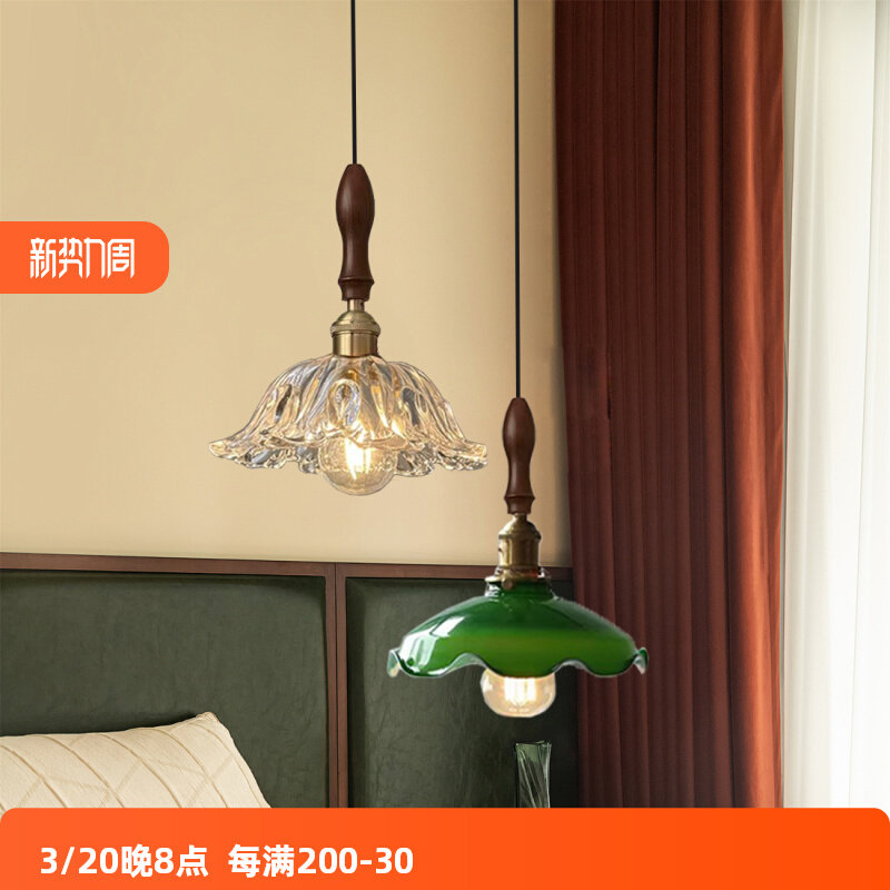 中古风餐厅老上海单头吊灯过道走廊玄关灯饰卧室床头书房复古轻奢,家装灯饰光源,床头/玄关/吧台/过道吊灯,淘宝优惠券,粉丝福利购,淘宝优惠卷