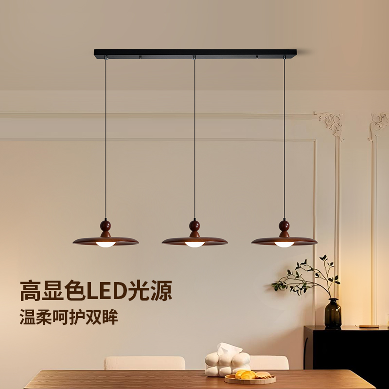 中古风餐厅吊灯三头胡桃木设计师飞碟复古实木岛台吧台吊线灯668U
