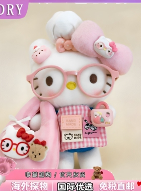 日本GODRY玩偶女神挂件KItty公仔摆件萌物可爱送女生生日礼物