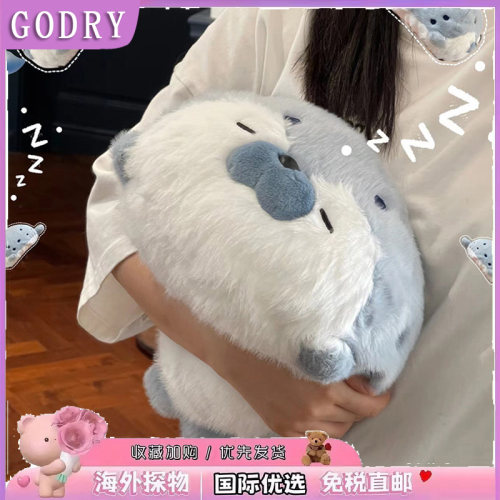 日本GODRY可爱海豹玩偶毛绒玩具女生娃娃公仔床上睡觉抱枕靠枕