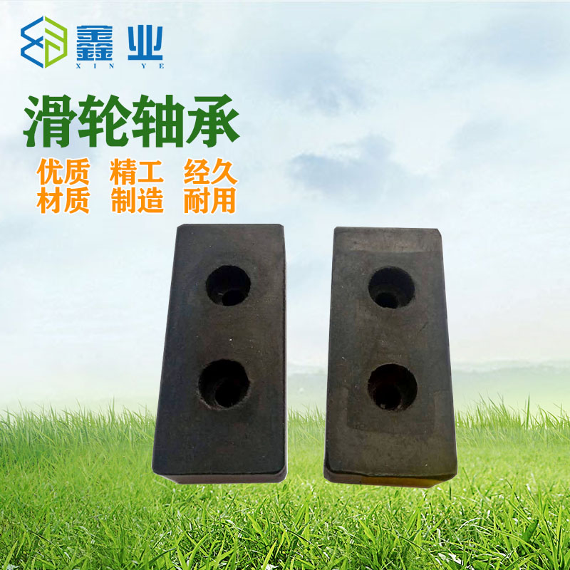施工升降机笼门缓冲垫防碰撞橡胶块50/40孔距施工电梯配件