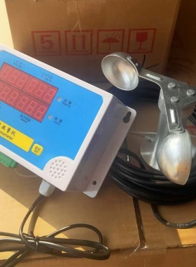 塔机风速仪 测风速报警仪 塔吊风速仪 智能风速报警仪 铝塑料风叶