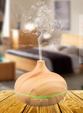 喜舍香遇洋葱全木纹超声波香薰机净化空气家用熏香加湿器精油补水