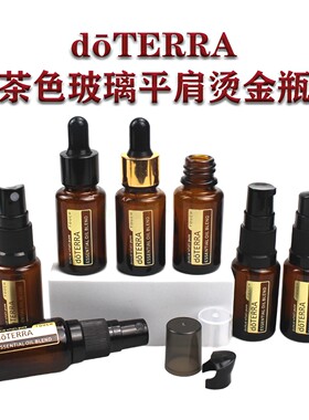 多特瑞中国分装瓶喷雾喷乳滴管瓶