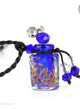 夜光方形琉璃香薰精油瓶挂件吊坠