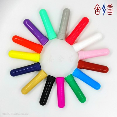 精油DIY鼻通管套装配件自制含棉