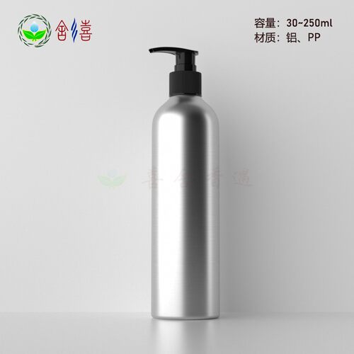 铝质精油化妆美发乳液分装瓶泵瓶