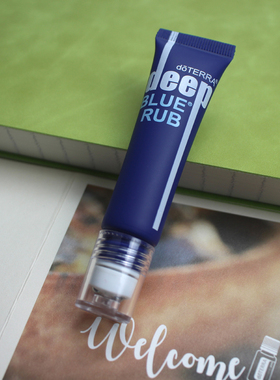 多特瑞创业套装三滚珠按摩软管舒缓乳霜分装分享蓝色霜膏大口空瓶