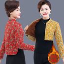 护肩燕尾 护腰款 妈冬驼绒棉中袖 坎肩睡觉中老年女加厚加绒马夹长袖